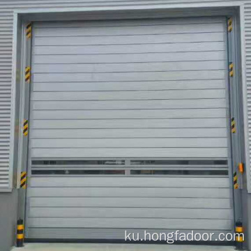 Biqelibînim Industrial Sectional Hard Doors Steel Fast